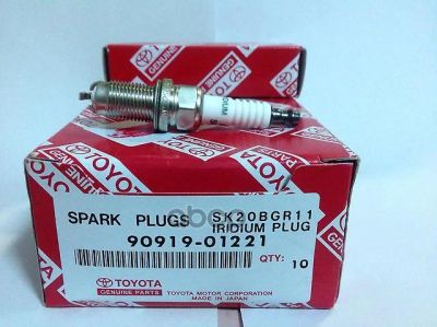 Лот: 21875434. Фото: 1. Свеча Зажигания Toyota TOYOTA... Другое (автозапчасти)