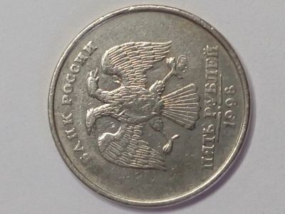 Лот: 25643850. Фото: 1. Монета брак. Наборы монет