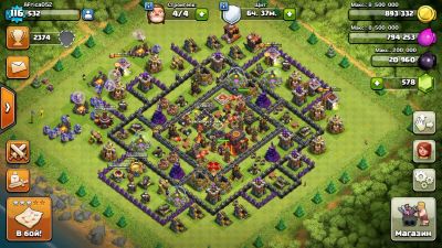 Лот: 7340925. Фото: 1. Clash of clans акк тх10. Аккаунты