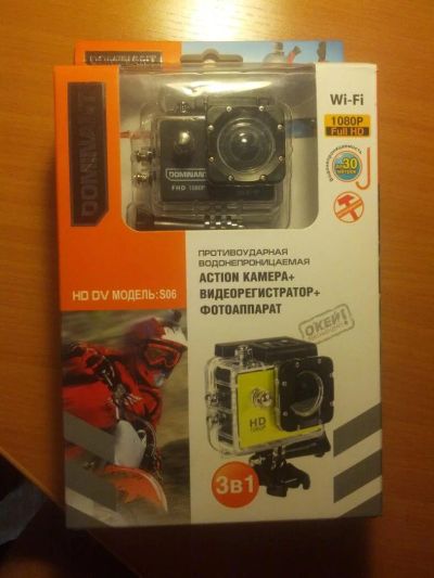 Лот: 7079094. Фото: 1. Action camera + видеорегистратор. Экшн камеры