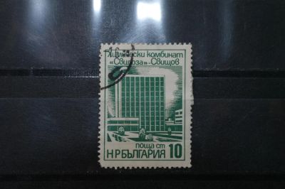 Лот: 3961533. Фото: 1. марка 26 Болгария. Марки