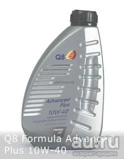 Лот: 17642994. Фото: 1. Моторное масло Q8 F Advanced Plus... Масла, жидкости