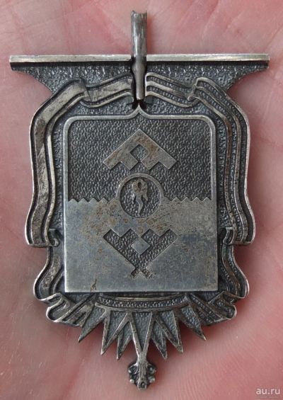 Лот: 18157617. Фото: 1. серебряная эмблема Ямало-Ненецкого... Цепочки