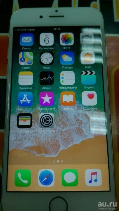 Лот: 10770891. Фото: 1. iPhone 6 16Gb Gold. Смартфоны