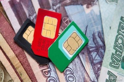 Лот: 13876904. Фото: 1. 983 153 0108 номер , симкарта... SIM-карты, телефонные номера
