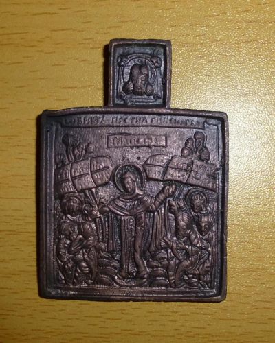 Лот: 6240823. Фото: 1. плашка с оглавием Богоматерь всех... Иконы