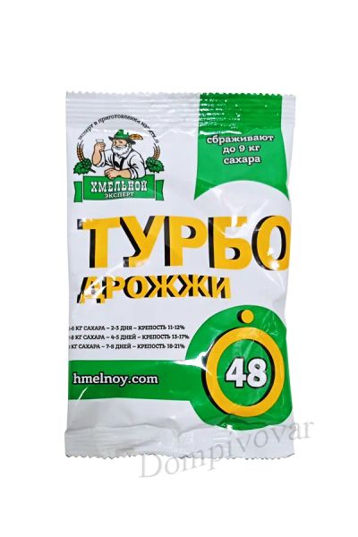 Лот: 19412004. Фото: 1. Дрожжи Хмельной эксперт Турбо... Ингредиенты для приготовления напитков