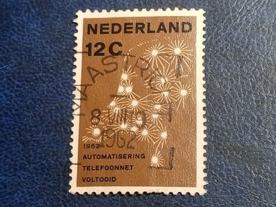 Лот: 25890176. Фото: 1. - Марки для Вашей коллекции. лот... Марки