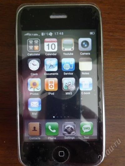 Лот: 847409. Фото: 1. Копия Iphone 3G. Кнопочные мобильные телефоны
