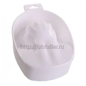 Лот: 7458511. Фото: 1. Ванночка для маникюра Kristaller. Инструменты, аксессуары