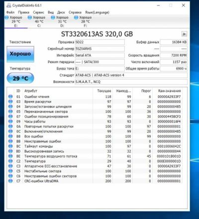 Лот: 11005157. Фото: 1. Жесткий диск для компьютера Seagate... Жёсткие диски (HDD)