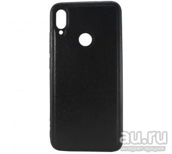 Лот: 15307305. Фото: 1. Чехол-накладка для Xiaomi Redmi... Чехлы, бамперы