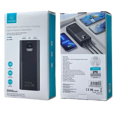 Лот: 22143931. Фото: 1. Power bank USAMS PB68 QC3.0+PD... Другое (бытовая техника)