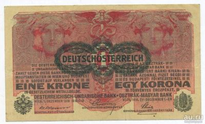 Лот: 9144781. Фото: 1. Австро-Венгрия. 1 крона 1916 г... Европа