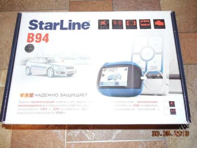 Лот: 2697505. Фото: 1. StarLine B94 Оригинал. Автомобильные сигнализации