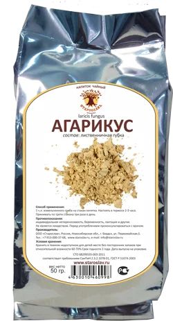 Лот: 13220484. Фото: 1. Агарикус. Народная медицина, БАДы