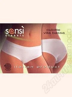 Лот: 1997496. Фото: 1. Шортики с заниженной талией Sensi... Нижнее бельё