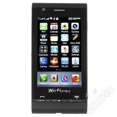 Лот: 400944. Фото: 1. C5000 копия Sony Ericsson, одновременно... Кнопочные мобильные телефоны