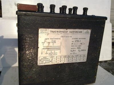 Лот: 2649395. Фото: 1. Трансформатор электрический напряжения. Зарядные устройства, блоки питания для бытовой техники
