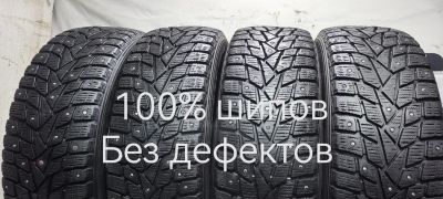 Лот: 23563418. Фото: 1. 225/55R18 102T Dunlop Grandtrek... Шины