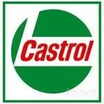 Лот: 154524. Фото: 1. Распродажа м.масло Castrol. Масла, жидкости