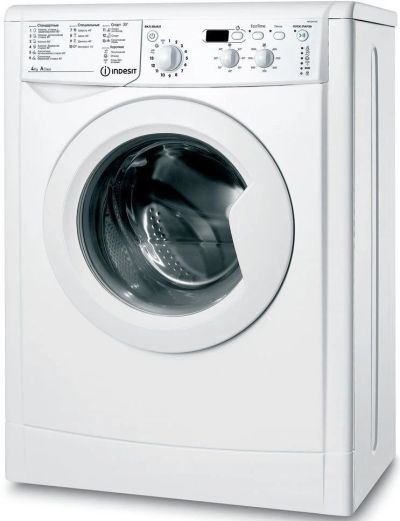 Лот: 16010705. Фото: 1. Стиральная машина Indesit IWUD... Стиральные машины