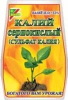 Лот: 3953128. Фото: 1. Бесхлорное калийное удобрение... Удобрения, химия