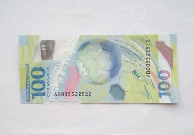 Лот: 25856880. Фото: 1. 100 рублей Футбол. Россия, СССР, страны СНГ