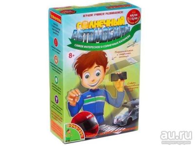 Лот: 9291516. Фото: 1. Науки с Буки "Солнечный автомобиль... Развивающие