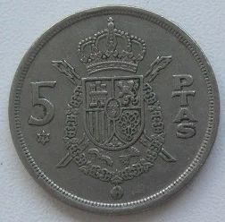 Лот: 19006220. Фото: 1. Испания 5 песет 1975, с рубля. Европа