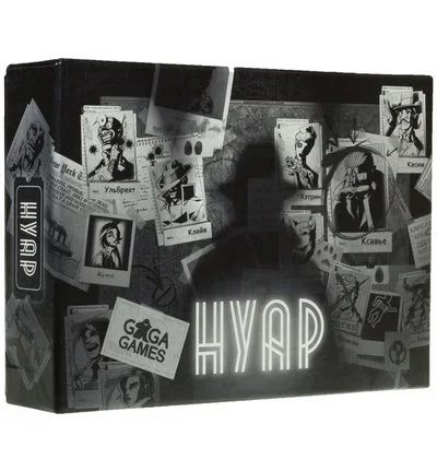 Лот: 11365328. Фото: 1. Настольная игра Нуар. Настольные игры, карты