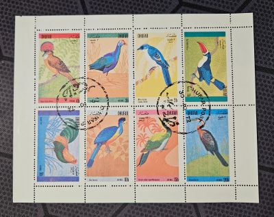 Лот: 25705232. Фото: 1. Марки: Дофар. 1972. Птицы (МЛ... Марки
