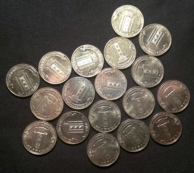 Лот: 6717290. Фото: 1. Колпино из мешка. 18 монет. Россия после 1991 года