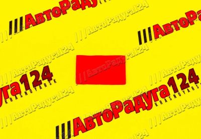 Лот: 18651053. Фото: 1. Пластина для крепления датчика... Детали тюнинга
