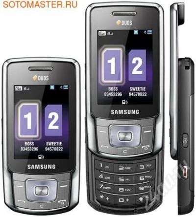 Лот: 316587. Фото: 1. Samsung B5702. Кнопочные мобильные телефоны
