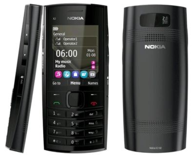 Лот: 6679839. Фото: 1. nokia x2-02. Кнопочные мобильные телефоны