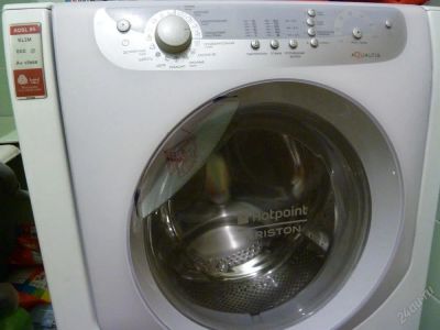Лот: 3905955. Фото: 1. Стиральная машина Hotpoint-Ariston... Стиральные машины