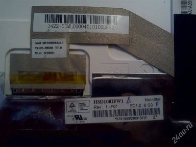 Лот: 2876536. Фото: 1. Матрица от Eee PC 1005P. Матрицы для дисплея