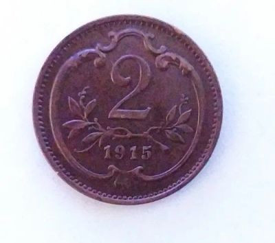 Лот: 25376082. Фото: 1. Австрия (Австро-Венгрия) 2 геллера... Германия и Австрия