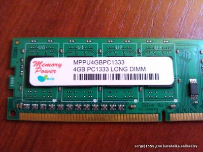 Лот: 4418134. Фото: 1. Оперативная память DDR3 mppu4gbpc1333... Оперативная память