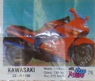 Лот: 92252. Фото: 1. OtoMoto 76. Наклейки, карточки, вкладыши