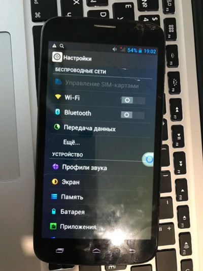 Лот: 10511866. Фото: 1. explay a600 black. Смартфоны