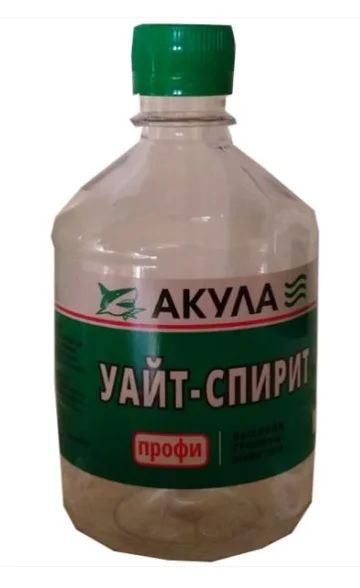 Лот: 17138100. Фото: 1. Уайт-спирит 0,45л Нейтрализатор... Краски, лаки, растворитель