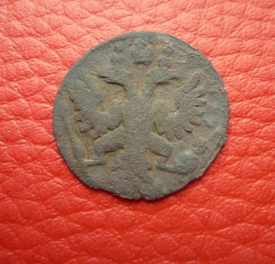Лот: 6937745. Фото: 1. Полушка 1735 года. Россия до 1917 года