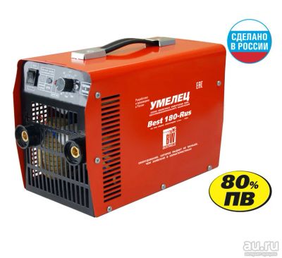 Лот: 17428810. Фото: 1. Инвертор BestWeld Умелец BEST... Сварочные аппараты