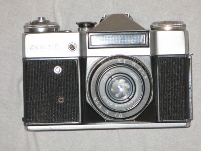 Лот: 6707539. Фото: 1. Зенит-Е (Zenit-E) с объективом... Плёночные зеркальные