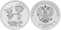 Лот: 3558385. Фото: 1. 25 рублей из Олимпийской серии... Сувенирные банкноты, монеты