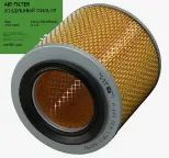 Лот: 24313034. Фото: 1. Воздушный фильтр Madfil A-8010. Расходные материалы