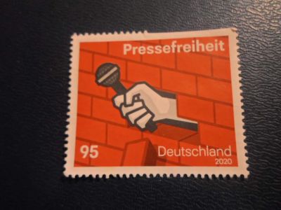 Лот: 19317944. Фото: 1. Марка для Вашей коллекции лот... Марки