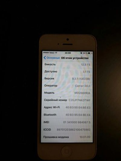 Лот: 7332448. Фото: 1. Iphone 5. Смартфоны